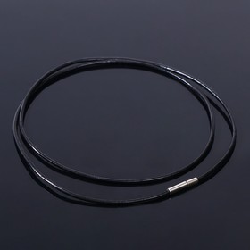 Шнурок кожаный d=1,5 мм, 55 см, цвет чёрный