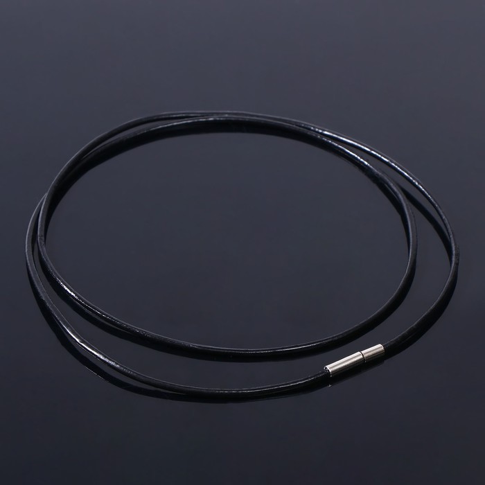 Шнурок кожаный d=1,5 мм, 55 см, цвет чёрный - Фото 1