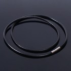 Шнурок кожаный d=2,5 мм, 50 см, цвет чёрный - Фото 2