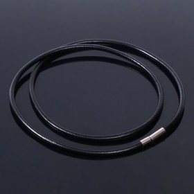 Шнурок кожаный d=2,5 мм, 50 см, цвет чёрный