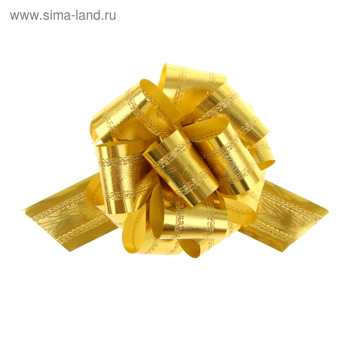 Подарочный бант - шар No5 полоса, золотой, для упаковки подарков - Фото 1