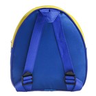 Рюкзак детский, 23х21х10 см, Смешарики - Фото 3