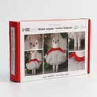 Набор для шитья. Мягкая игрушка «Оленёнок Габриэлла», 30 см - Фото 2