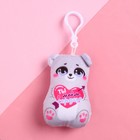 Мягкая игрушка-подвеска «Ты в моём сердце», мишка - Фото 2