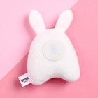 Мягкая оживающий магнит «Люблю тебя», зайчик - Фото 3