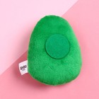 Магнит-мягкая игрушка «Моей половинке», авокадо - Фото 3