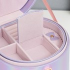 Шкатулка кожзам для украшений круглая "Переливы сирень" 12х17,5х17 см 7912327 - фото 16417553