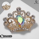 Брошь «Корона» с каплей, цвет радужно-белый в золоте - Фото 1