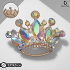 Брошь «Корона» лучистая, цвет радужный в золоте - Фото 1