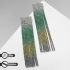 Серьги висячие со стразами "Водопад" градиент, зелёно-морские в серебре - фото 806298233