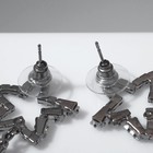 Серьги висячие со стразами «Водопад» звёзды, цвет синий в сером металле, 11 см 7986038