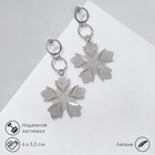 Серьги висячие «Цветок» узорчатый, цвет серебро, 6 см - фото 9930225