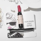 Набор 2 предмета: чокер, тинт для губ «Вино» girl boss, цвет чёрно-белый в серебре, 30 см - фото 6679369