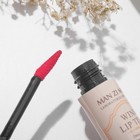 Набор 2 предмета: чокер, тинт для губ «Вино» girl boss, цвет чёрно-белый в серебре, 30 см - фото 21735686