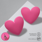 Серьги металл «Сердечки» мультяшные, цвет розовый - фото 321698733