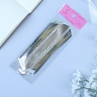 Бант-шар №5 полоска, серебро - Фото 3