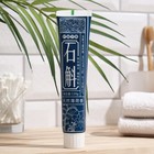 Зубная паста с китайскими травами, 120 гр - фото 24338296