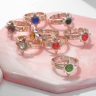 Кольцо детское «Выбражулька» искорка, цвет МИКС в золоте, безразмерное 9086054