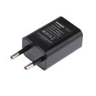 Портативная караоке система Telefunken TF-PS1276B, 35 Вт, FM, AUX, USB, BT, 1200 мАч, чёрная - фото 51457059 Портативная караоке система Telefunken TF-PS1276B, 35 Вт, FM, AUX, USB, BT, 1200 мАч, чёрная - фото 51457059