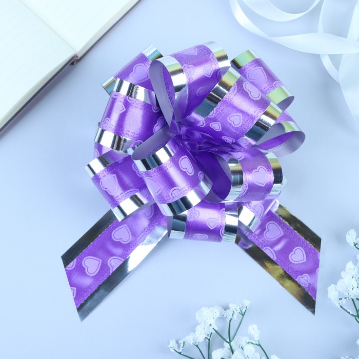 Подарочный бант - шар №5 «Воздушные сердца», фиолетовый, для упаковки подарков - Фото 1