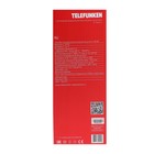 Портативная колонка Telefunken TF-PS2212, 25 Вт, 1800мАч, FM, BT, microSD, USB, подсветка - фото 9268310