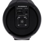 Портативная колонка Soundmax SM-PS5020B, 16Вт, 1500мАч, FM, BT, microSD, AUX, черная - фото 9226989