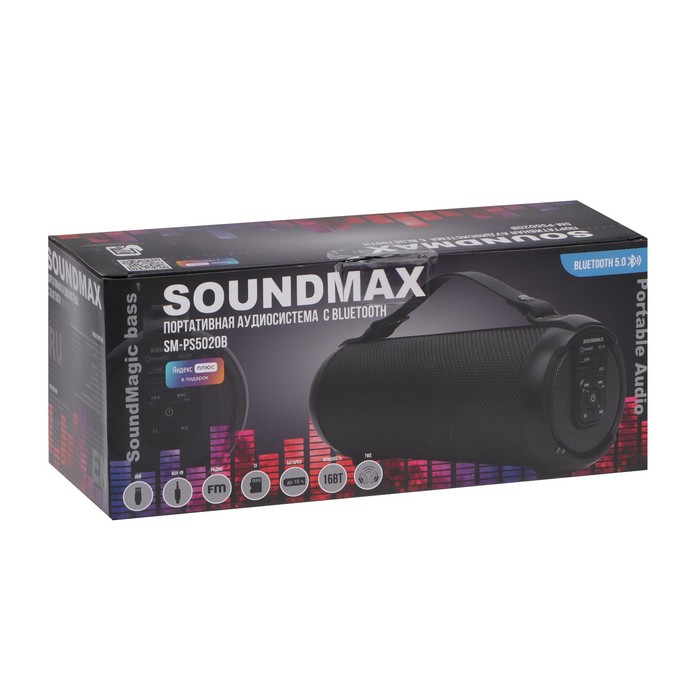 Портативная колонка Soundmax SM-PS5020B, 16Вт, 1500мАч, FM, BT, microSD, AUX, черная - фото 51322587