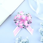 Бант-шар №3,2 "Воздушные сердца", цвет розовый - Фото 1