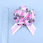 Бант-шар №3,2 "Воздушные сердца", цвет розовый - Фото 2