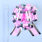 Бант-шар №5 «Воздушные сердца», розовый - Фото 2