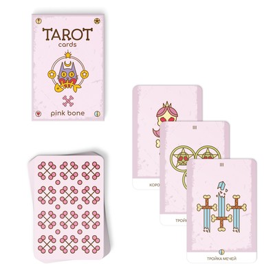 Таро «Pink bone», 78 карт (6×9 см), 16+