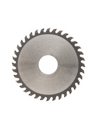 УЦЕНКА Диск пильный по дереву, стандартный рез, 125×32 мм НЕТ КОЛЕЦ, 36 зубьев - Фото 3