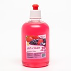 Жидкое мыло красное Lab.clean, "Ягодный микс", крышка пуш-пул, 0,5 л - фото 319019976
