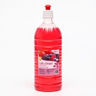 Жидкое мыло красное "Ягодный микс", крышка дозатор, 0,5 л - Фото 1