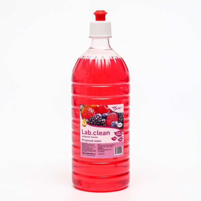 Жидкое мыло красное Ягодный микс, крышка дозатор, 0,5 л
