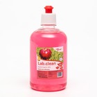 Жидкое мыло нежно-розовое "Красное яблоко", крышка пуш-пул, 500 мл - фото 321357865