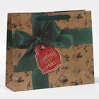 Пакет крафтовый вертикальный «Подарок с любовью», M 30 х 26 х 9 см, Новый год - фото 21735999