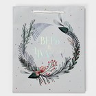 Пакет голографический «Верь в чудеса», ML 27 х 23 х 11.5 см - Фото 6