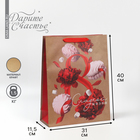 Пакет подарочный крафтовый вертикальный, упаковка, «Яркая весна», L 40 х 31 х 11.5 см - Фото 1