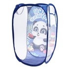 Корзина для хранения игрушек «Мои игрушки» - Фото 5