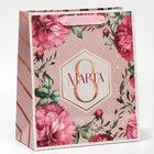 Пакет подарочный ламинированный вертикальный, упаковка, «8 марта!», ML 23 х 27 х 11.5 см 7917410 - фото 14074593