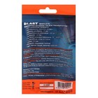 Наушники Blast BAH-210, вакуумные, 3.5 мм, 1.2 м, белые - фото 51301993