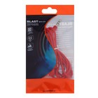 Наушники Blast BAH-210, вакуумные, 3.5 мм, 1.2 м, красный - фото 51302000 Наушники Blast BAH-210, вакуумные, 3.5 мм, 1.2 м, красный - фото 51302000