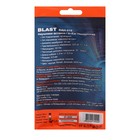Наушники Blast BAH-210, вакуумные, 3.5 мм, 1.2 м, красный - фото 51302001 Наушники Blast BAH-210, вакуумные, 3.5 мм, 1.2 м, красный - фото 51302001