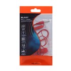 Наушники Blast BAH-217 Mobile, вакуумные, микрофон, 3.5 мм, 1.2 м, красные 9222944 - фото 14074743