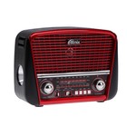 Радиоприемник Ritmix RPR-050 RED, функция MP3-плеера, фонарь, красный - фото 9587268