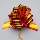 Подарочный бант - шар №5, золотой в красном, для упаковки подарков - Фото 4
