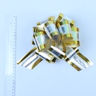 Подарочный Бант - шар №5, серебро в золоте, для упаковки подарков - Фото 4