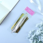 Подарочный Бант - шар №5, серебро в золоте, для упаковки подарков 848856