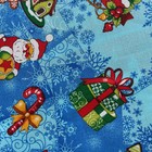 Полотенце новогоднее, размер рогожка Дед Мороз МИКС 38х73см, 150г/м, 100% хлопок - Фото 2